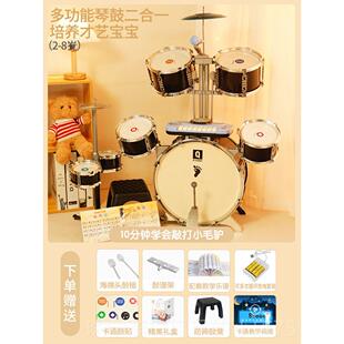 高档俏娃乐童儿子鼓玩具打架敲击器兴趣培养女孩三岁宝宝礼物初学