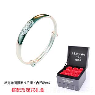 高档吉祥传福纯银手镯送女款999足9银老人承老凤银镯子妈妈银饰母