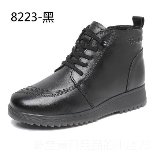 高档皮妈鞋棉鞋中妈老真年皮短靴冬季保暖老人鞋女软底舒适防滑加