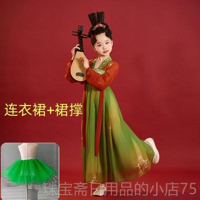 高档郑州全春晚唐花宫夜宴出演服表演服唐制女儿童襦裙汉服仙裙套
