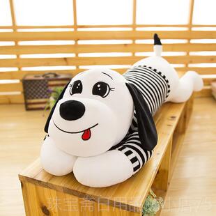 高档毛绒玩狗狗抱枕公仔玩偶可具爱床女长上条睡觉抱布娃娃儿童礼