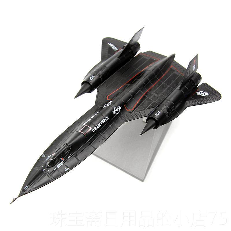 高档1/144美飞机国空军SR-71馆A黑鸟侦察NASA博物 SR71成品合金机
