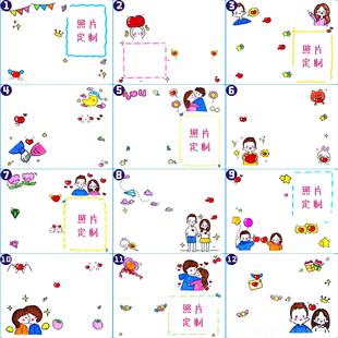 高档生日礼物男生送男朋人友友老公婚恋爱结周年女男友创意照片私