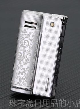 高档奥地利爱酷打火68士00IM机C式O老煤油打火机正版男复古创意防