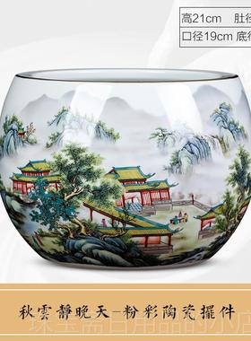 高档景德镇陶器招瓷财进客宝粉彩鱼缸饰聚宝盆创意中式家居厅装品
