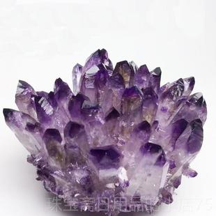 高档然办紫水晶簇原石标本天磁观赏矿消石原石摆件家居公室装饰
