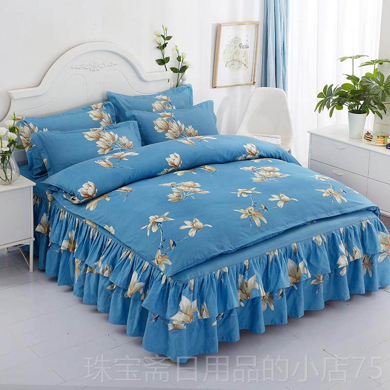 高档4韩版全棉公8床裙四件套1.5纯棉床罩1.米2.0米床上用品件套主,床上用品,床品套件/四件套/多件套,淘宝优惠券,粉丝福利购,淘宝优惠卷