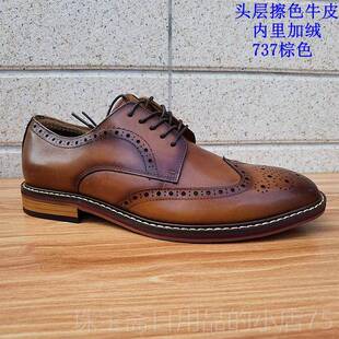 高档高端休闲贸男鞋英伦商务正装皮鞋男外头层皮硬牛底比德鞋真皮