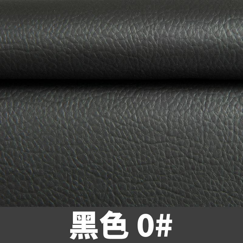 自粘皮革贴补丁贴布汽车补皮贴皮椅子修补贴沙发皮革皮子修复贴纸,居家布艺,布贴,淘宝优惠券,粉丝福利购,淘宝优惠卷