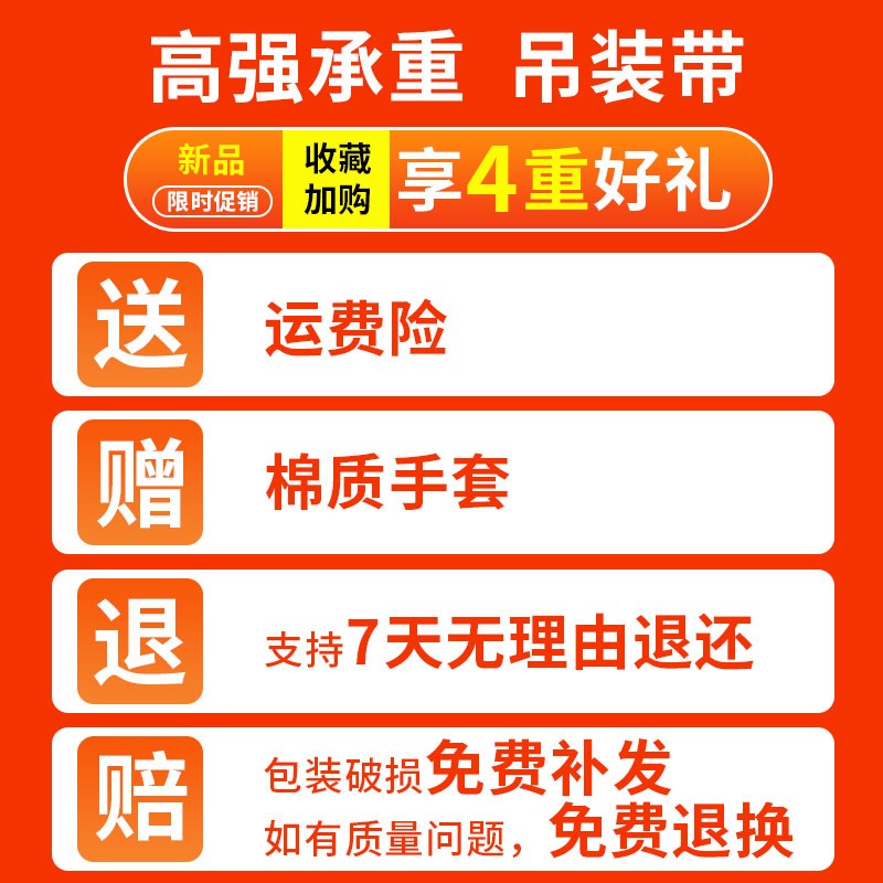 国标工业起重柔性吊装带双扣环形吊车吊带2/3/5吨起重圆形软吊绳