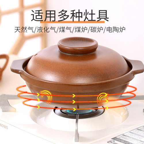 浅砂锅炖锅浅锅燃气老式无釉土沙锅一人食平定奕寿黄焖鸡煲仔饭