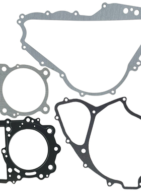 F650CS G650X F650GS Dakar G650GS 上缸垫 发电机垫 离合器垫片