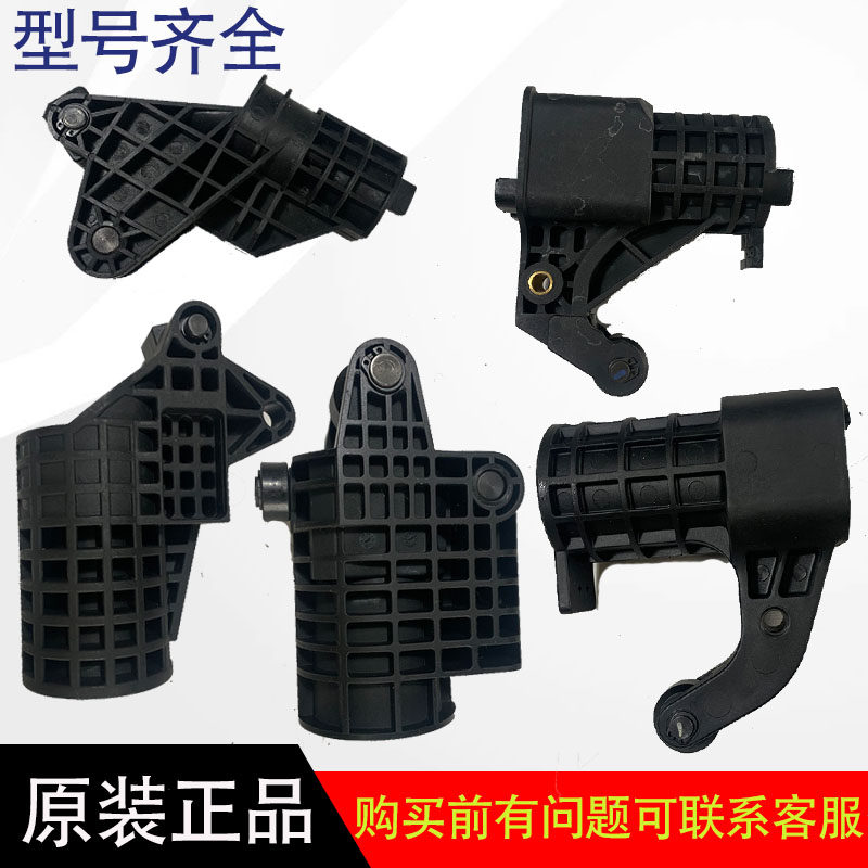 数控机床德大圣杰刀库刀套加工中心BT40刀库塑料刀杯45度65度90度