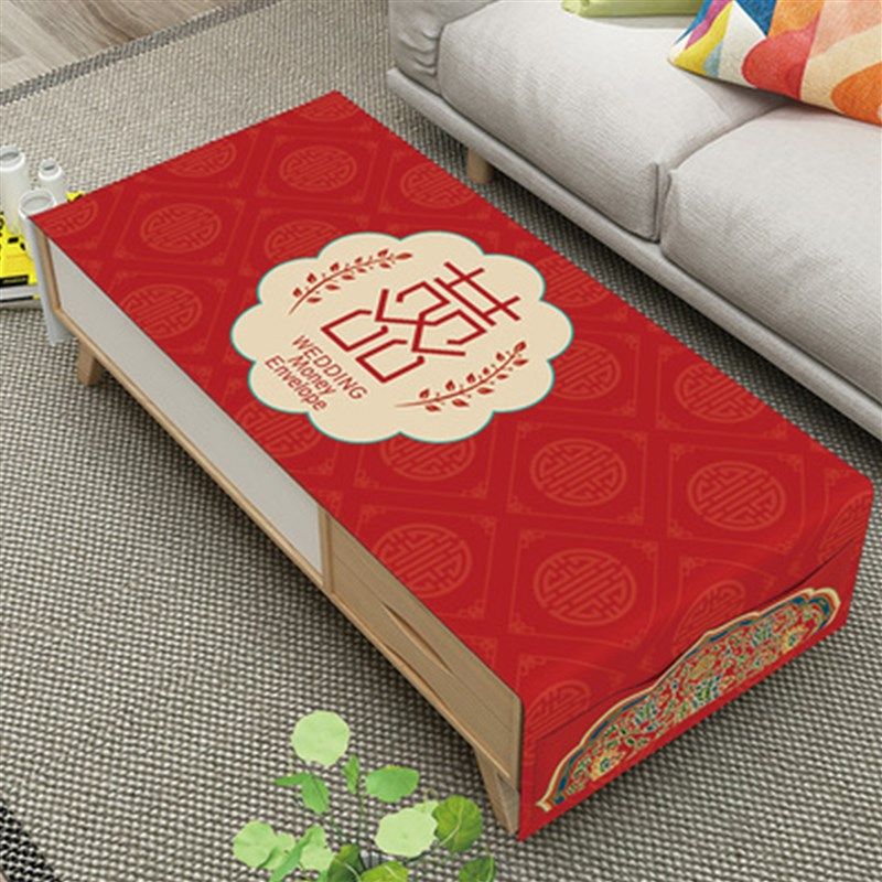 中式喜庆结婚茶几桌布布艺盖巾可水洗婚房装饰电视柜台布防水混纺,居家布艺,桌布,淘宝优惠券,粉丝福利购,淘宝优惠卷