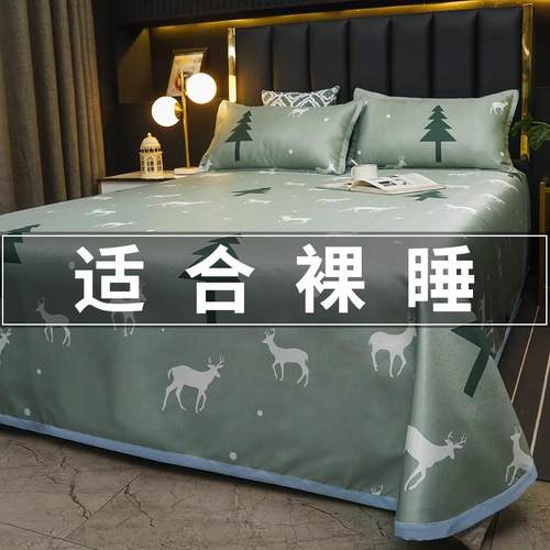 冰丝凉席三件套1.8米草席空调席床单款可水机洗学生宿舍单人席子5