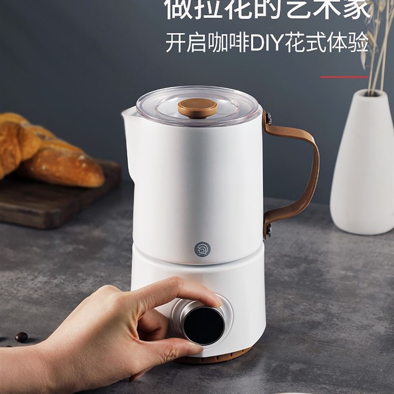 hero小艺电动奶泡机全自动早餐打奶泡器小型家用奶泡机咖啡打奶器