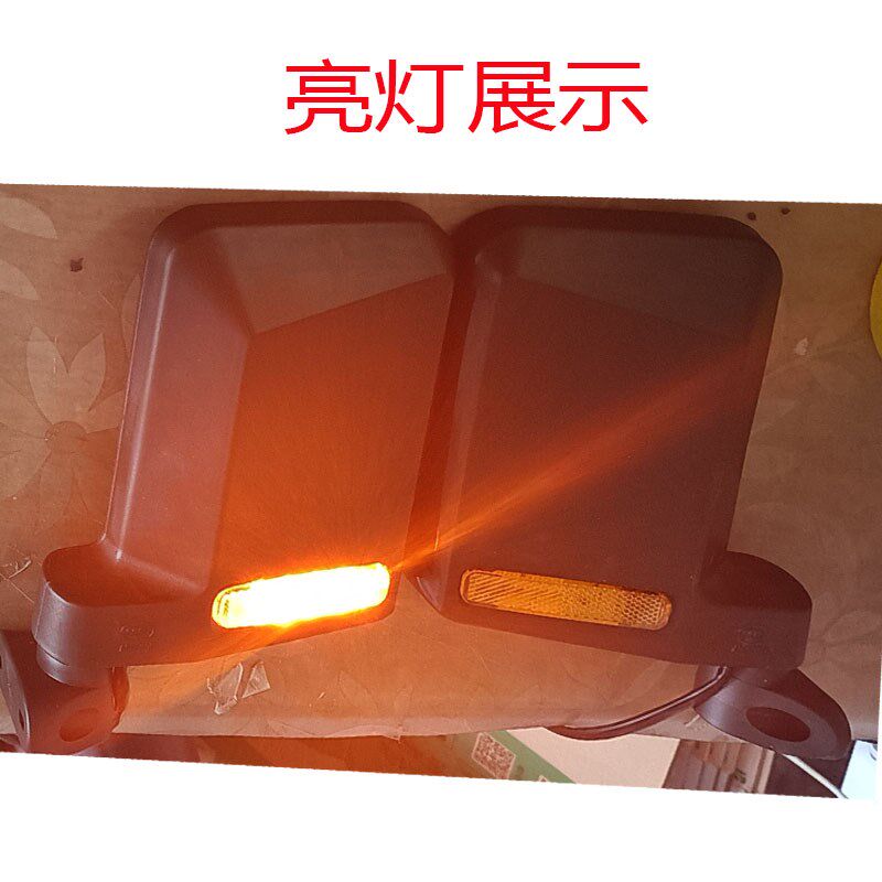 全封闭电动四轮车三轮车后视镜12v48v真灯倒车镜改装带灯凸面通用