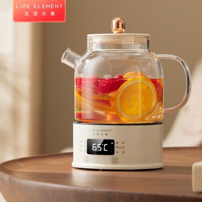 多功能家用养生壶全玻璃办公室小型迷你炖煮养生杯煮花茶2025新款