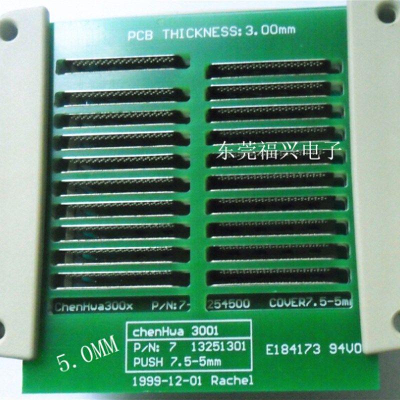 变压器测试弹片治具3250综合测试仪夹具3259同惠2829.致新2789