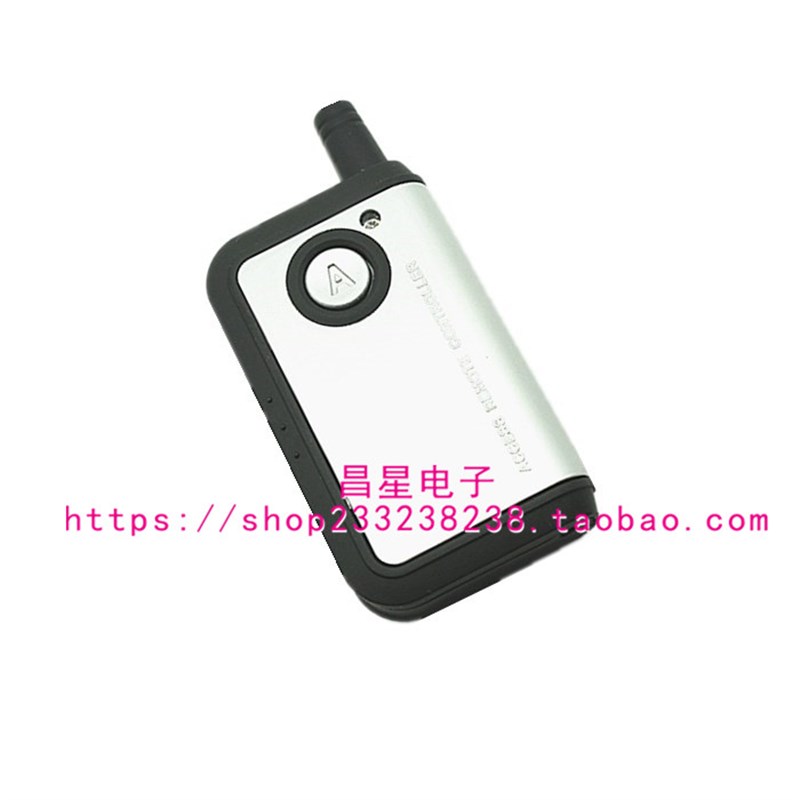 V单路无线遥控开关高档单键2V单路 汽车灯具门禁电控锁