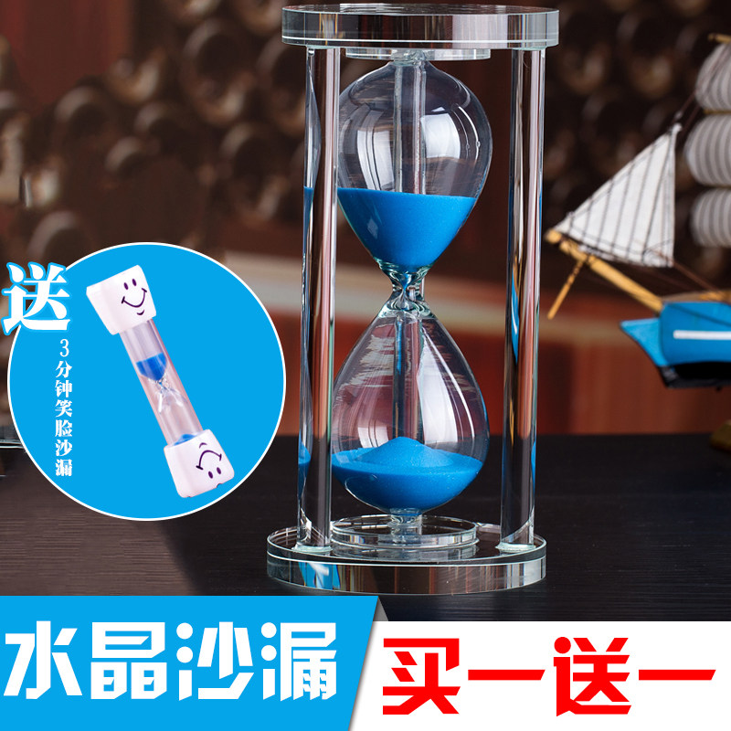 沙漏计时器时间管理漏斗流沙瓶30分钟儿童学生学习定时作业提醒器