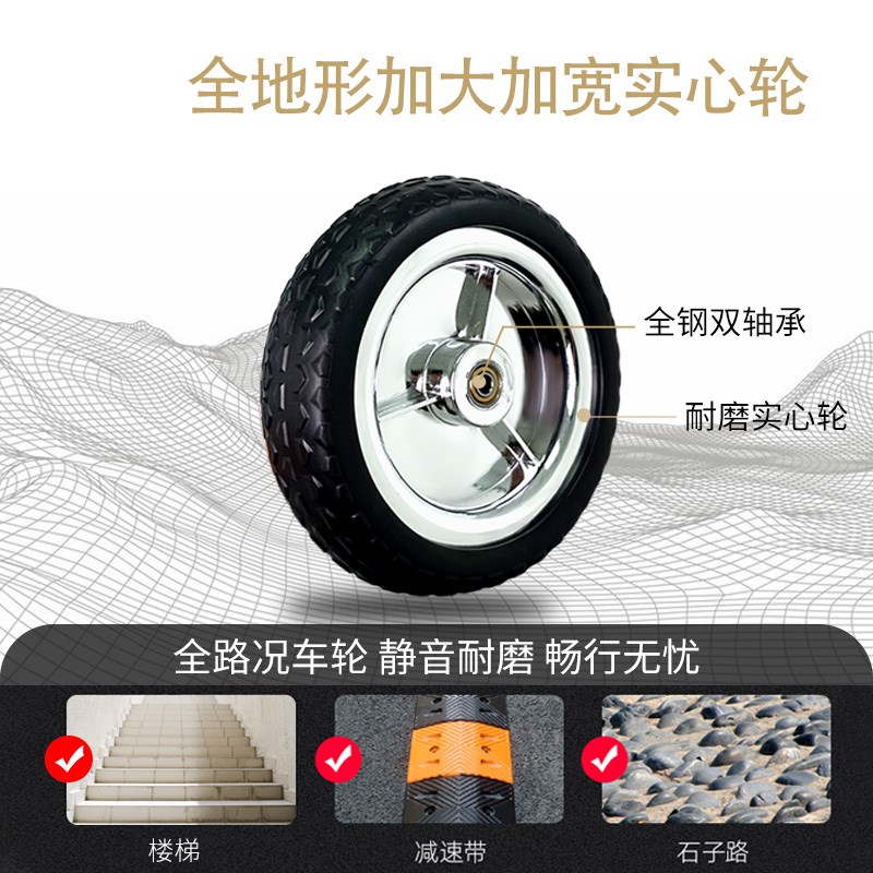 卡塔买菜小拉车家用快递小推车拉货手拉车可折叠轻便小拖车拉杆车