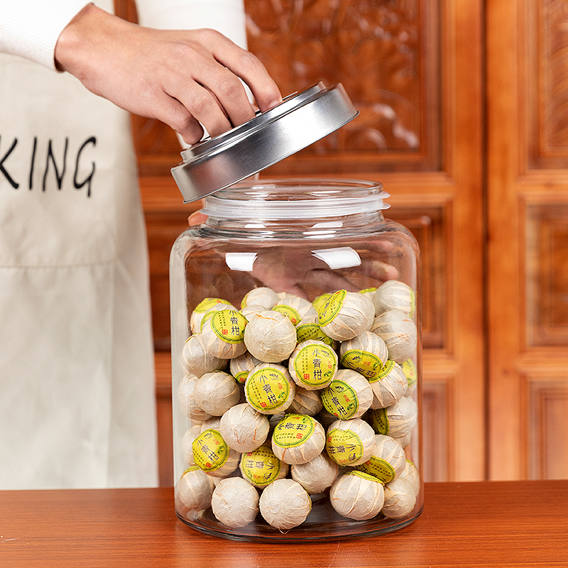 大口径玻璃罐装陈皮储存罐专用药店大号小青柑鱼胶密封罐带盖子