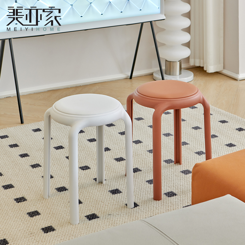 塑料高板登凳子家用加厚可叠放现代简约奶油圆胶风车餐厅备用耐用