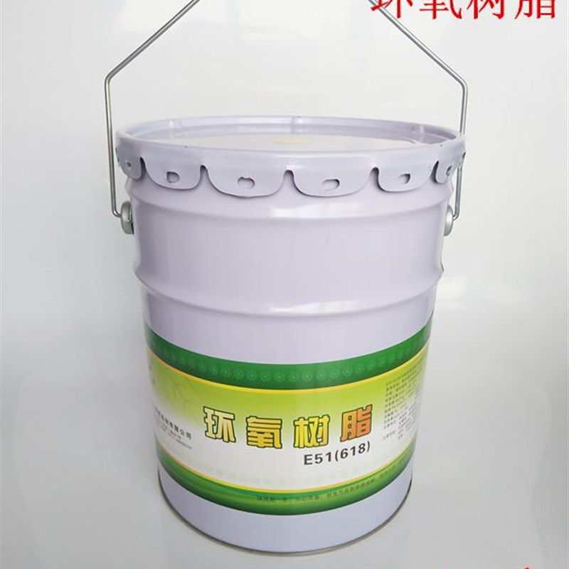 纯E51(618)环氧树脂 单卖10公斤/桶