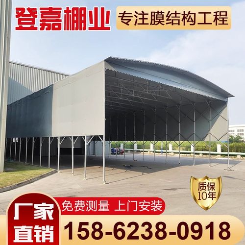 推拉雨棚移动蓬新桥界牌后巷吕城导墅麦溪皇塘横塘伸缩大棚遮阳篷