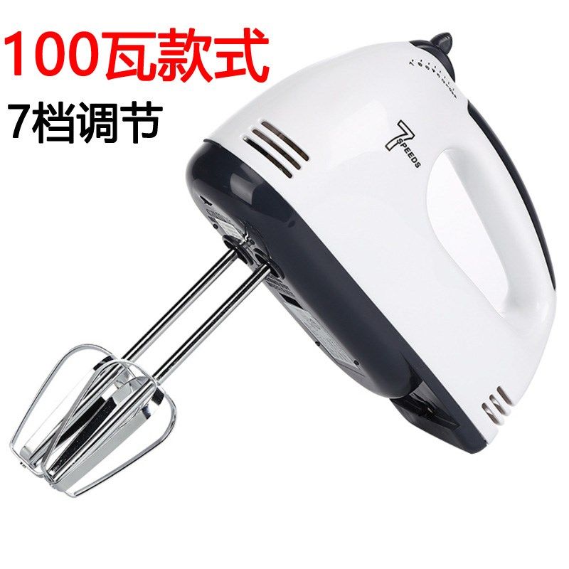 电动打蛋器打奶油家用商用搅拌和面打蛋机搅拌器烘焙工具