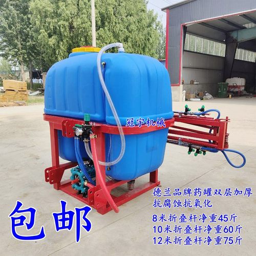 新型打药机拖拉机背负式悬挂打药机后置喷药泵全套折叠杆配件齐全
