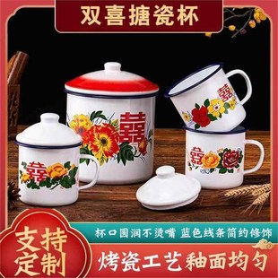 80年代怀旧老物件80后90年70年60年70后七八十7080年50年复古老式