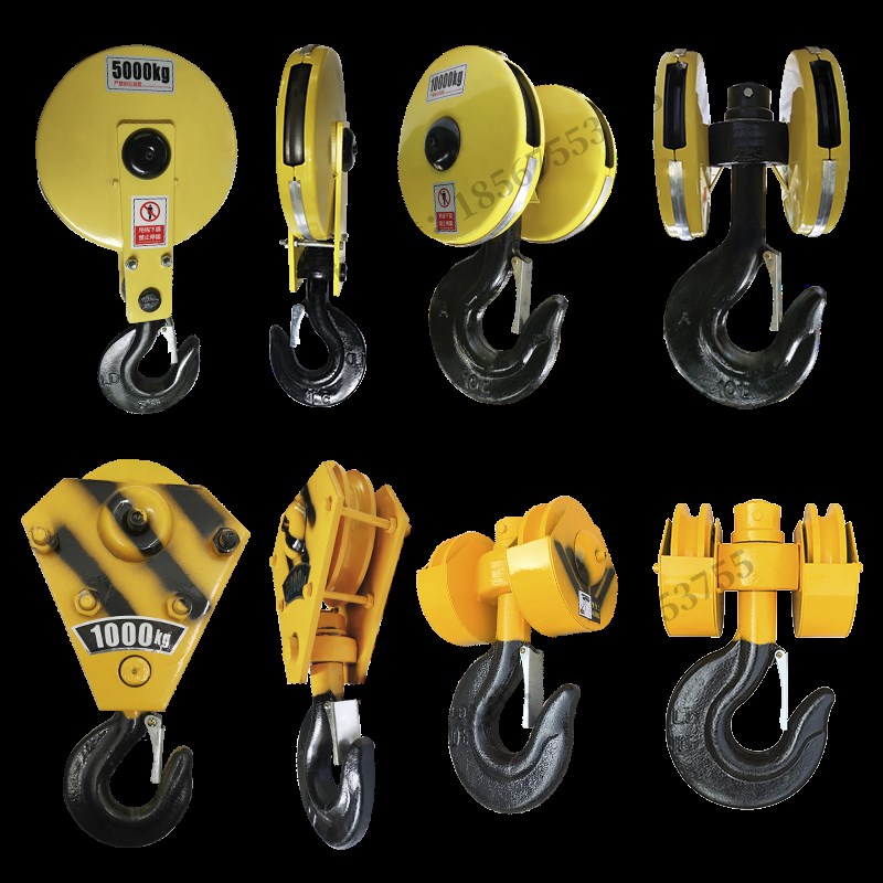 电动葫芦吊钩1T2T3T5T10T1T/200吨钢丝绳吊钩单梁起重机吊钩组