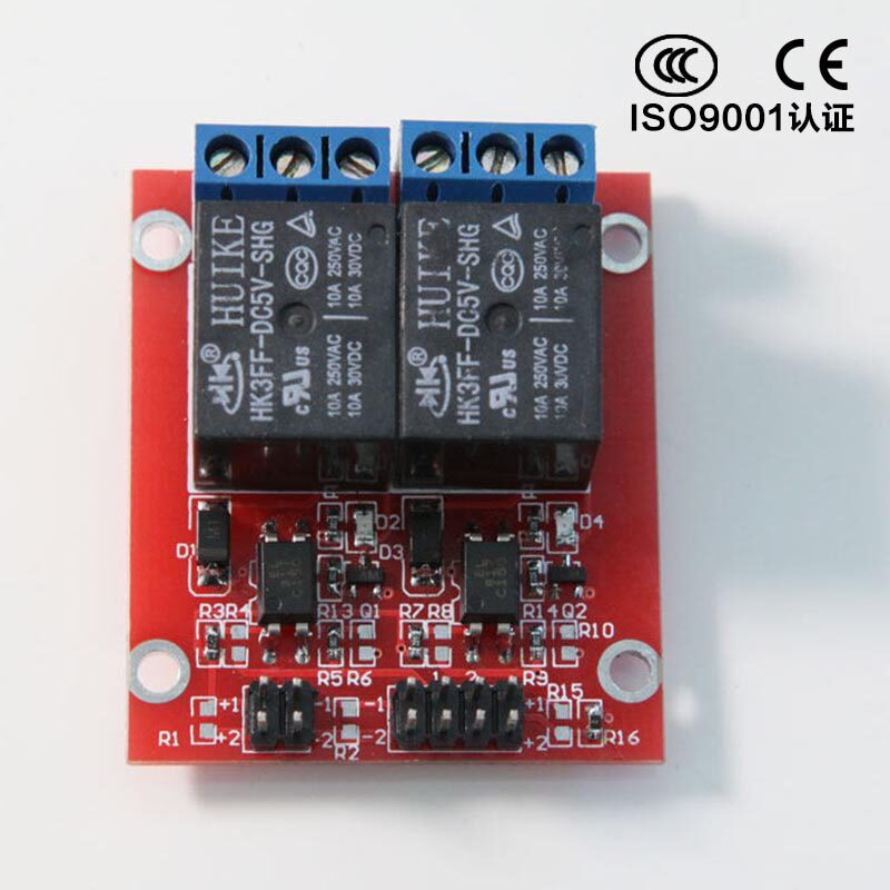 聚英2路继电器扩展板 继电器驱动板5V/12V/24V高低电平可选