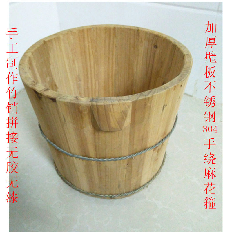 木质泡脚桶 足浴桶 加厚杉木洗脚盆家用老木匠手工无胶无漆可定作