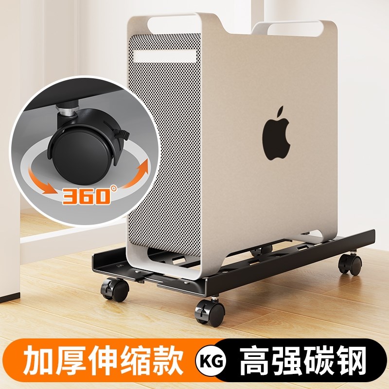 电脑主机支架托架办公桌旁可伸缩移动台式机箱镂空散热底座增高架