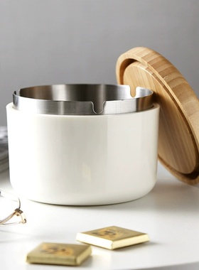 百十来方带盖加厚不锈钢烟灰缸圆形防风防摔可分离烟灰盅原木风