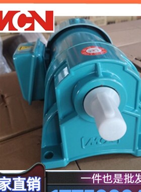 台湾明椿电机_Minchuen减速电机_MCN马达CF18020253宇宙设备厂家