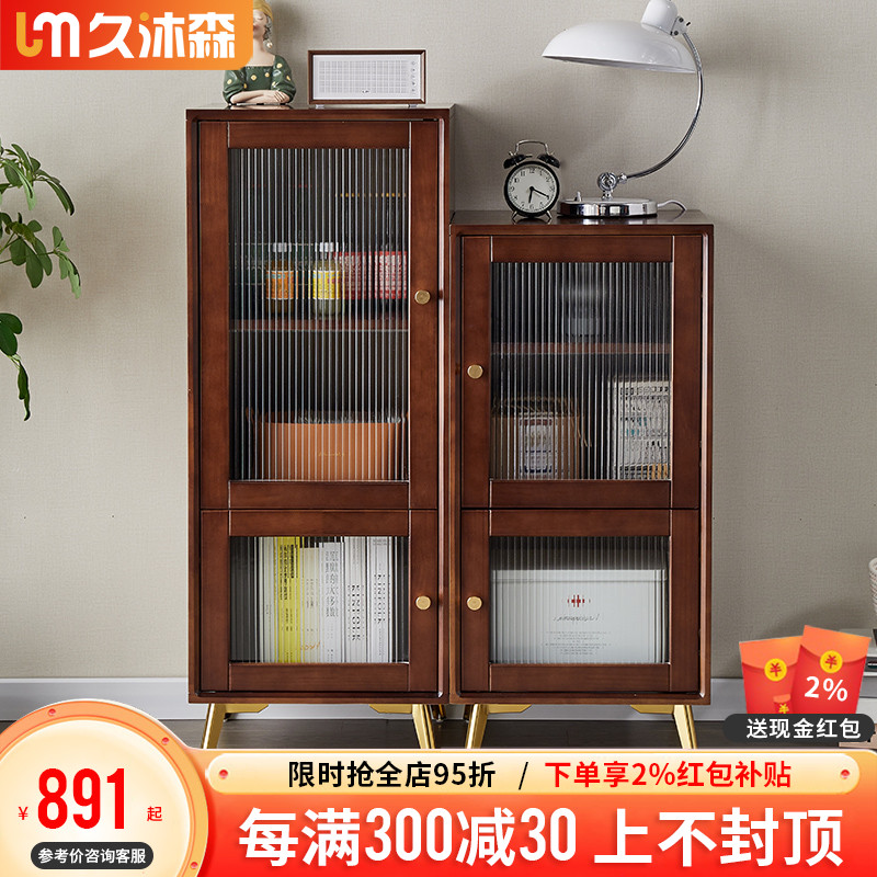 实木餐边柜现代简约酒柜储物柜客厅靠墙置物柜茶水柜窄柜家用小型