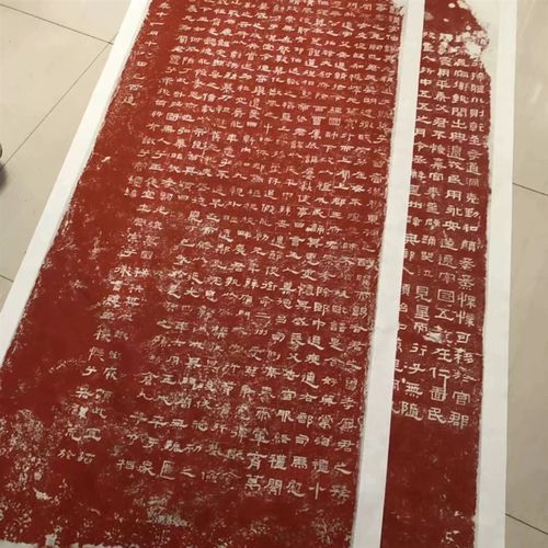 隶书字帖《鲜于璜碑》拓片全拓真迹高清复制品微喷毛笔字帖临摹