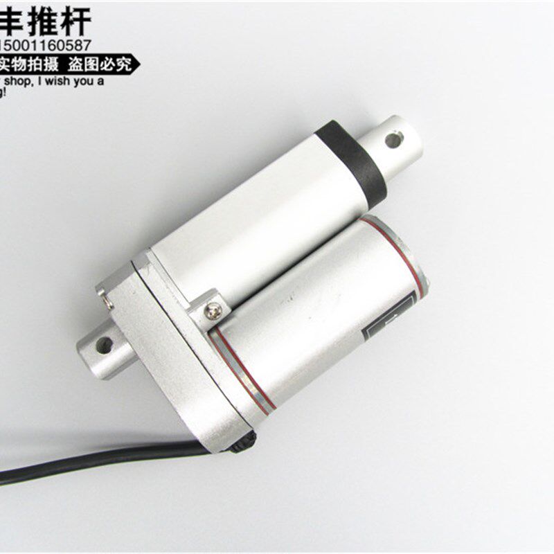 50mm微型电动推杆12V24V220V交流电机推拉控制伸缩升降缸密室逃脱