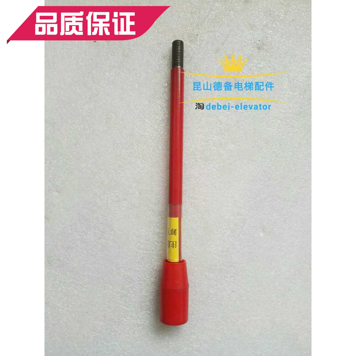 电梯抱闸松闸扳手 电梯鼓式抱闸制动器松闸杆 电梯直径12松闸扳手