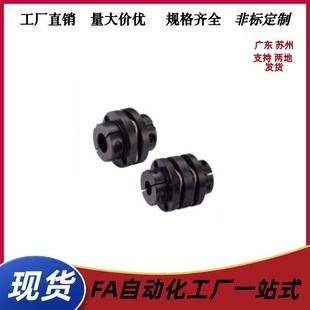 D82 e18 e17 d18 DBN11 e14 d15 d14 e16 联轴器 d16 e15 d17