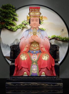 妈祖娘娘像天上圣母天后娘娘林默湄洲岛妈祖家居客厅工艺树脂摆件