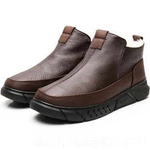 暖冬季男人鞋子纯羊毛皮毛一体北棉东靴中老年保老北京布鞋男