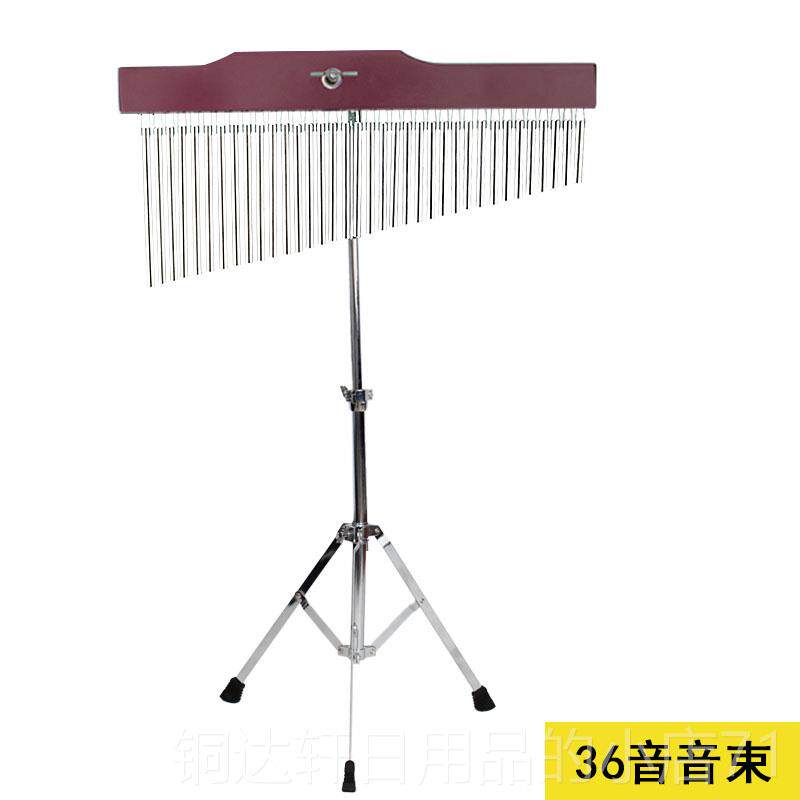高档打乐器音束奥尔乐夫教具队演架出伴奏专用36击音风铃带支音树图片