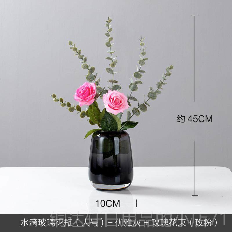 高档高档轻奢玻璃风花瓶摆件琉厅插花仿真花创意简约璃花器软装饰