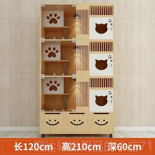高档加厚寄实木猫舍展示商用猫屋柜养繁玻育猫柜 三层五宫格双面