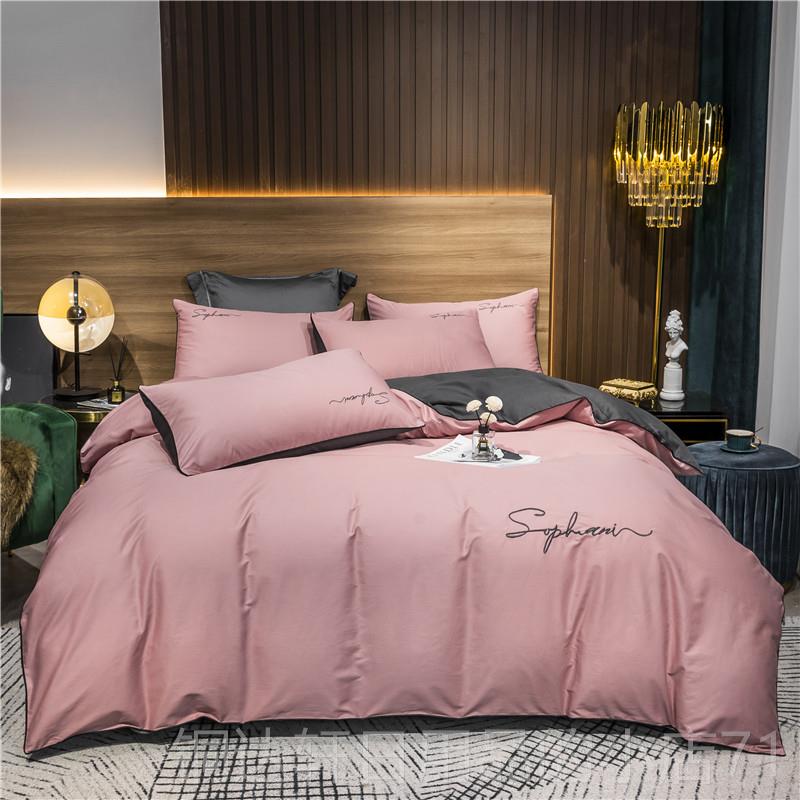 高档全棉四件100纯套棉被套床单1套.5m床1.8米床笠款三件件套床上